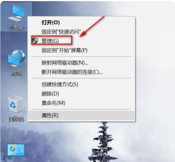 电脑显卡驱动怎么安装?电脑显卡驱动安装方法