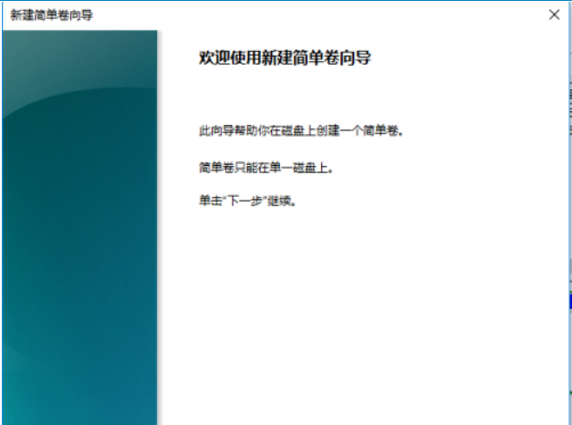 怎么把U盘启动盘设置为普通U盘?U盘启动盘设置成普通U盘方法
