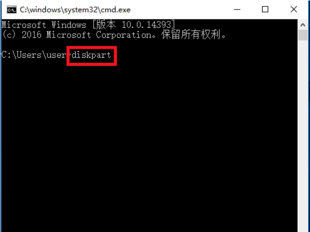 怎么把U盘启动盘设置为普通U盘?U盘启动盘设置成普通U盘方法