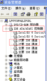 Winxp系统开机速度慢怎么优化?