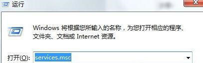 Win10提示“该指纹与已设置的其他指纹非常类似”怎么办?