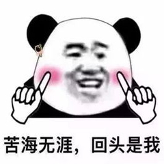 怎么给自己的U盘换一个个性化的图标?