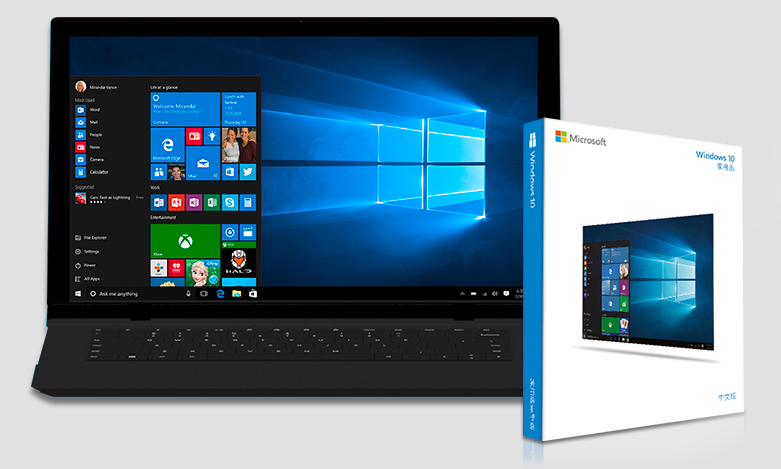 Windows 10装机应该选择哪个版本?Win10专业版企业版家庭版教育版区别介绍