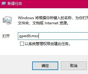 全屏游戏就会退出游戏界面怎么回事？