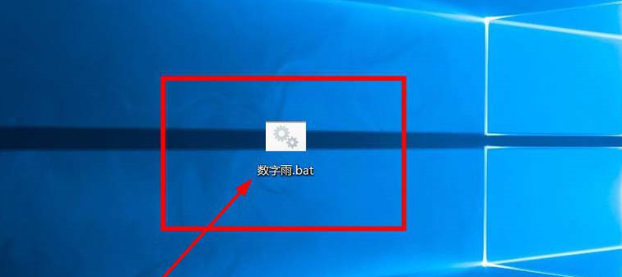 使用CMD命令怎么制作命令雨?