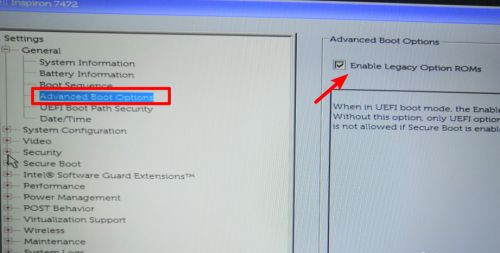 DELL笔记本怎么进入bios设置u盘启动?