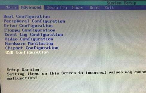进入PE系统鼠标键盘无法使用怎么设置bios?