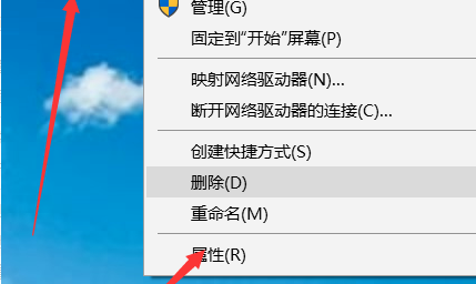 电脑提示“你的Windows许可证即将过期”怎么办?