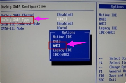 怎么使用固态硬盘装win7系统?固态硬盘重装系统教程