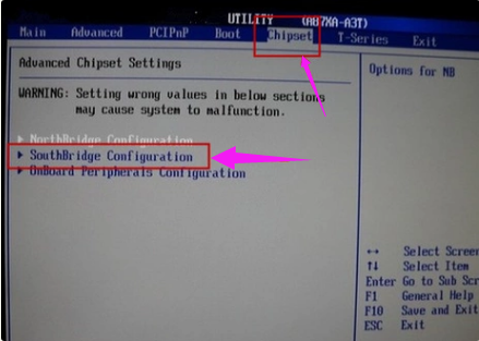 怎么使用固态硬盘装win7系统?固态硬盘重装系统教程