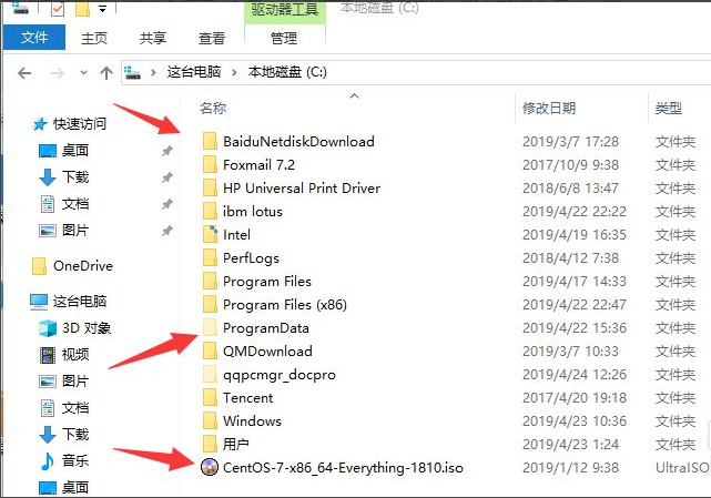 Win10如何深度清理c盘垃圾?系统深度清理c盘垃圾方法