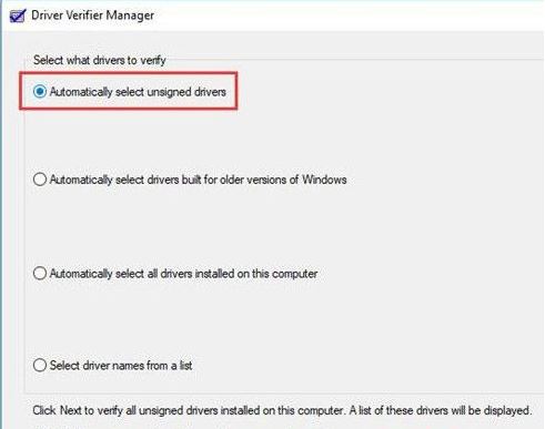 Win10 20H2出现蓝屏代码0x000007E怎么办?