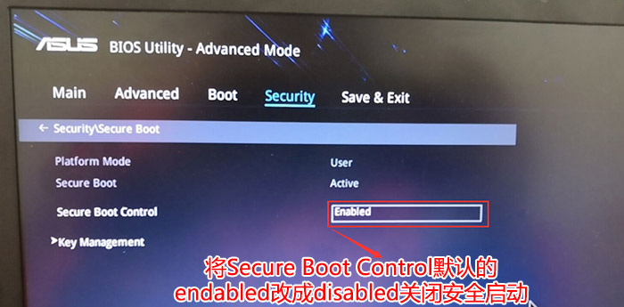华硕怎么进入bios设置U盘启动?