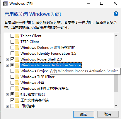 Win10专业版依赖服务1068错误怎么处理?