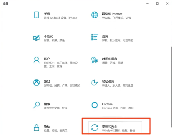 惠普电脑怎么系统还原?