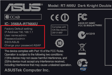 华硕路由默认WiFi密码是什么？