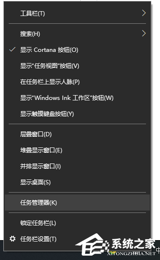 Win10开机启动项怎么修改设置?