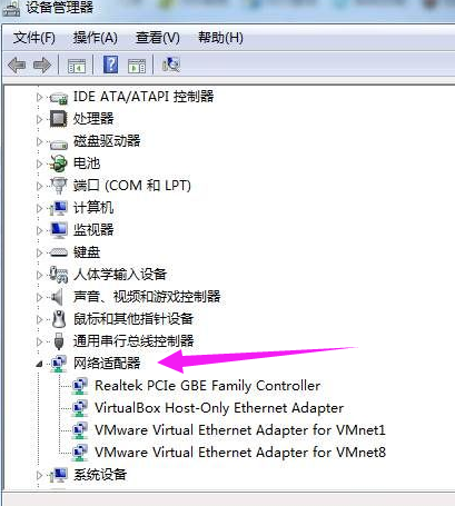网络适配器是什么?