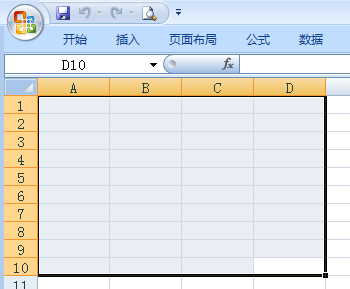 电脑键盘home键在哪?电脑键盘home键有什么用?
