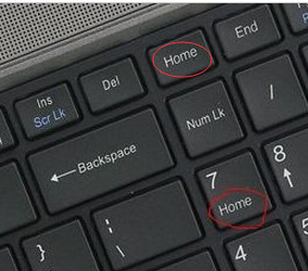 电脑键盘home键在哪?电脑键盘home键有什么用?