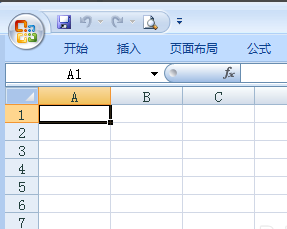 电脑键盘home键在哪?电脑键盘home键有什么用?