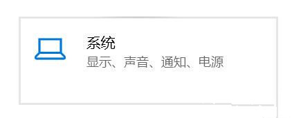 如何解决Win10 20H2占用C盘空间过大的问题?