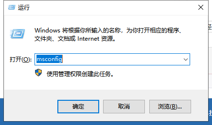 Win7旗舰版系统应该如何优化?