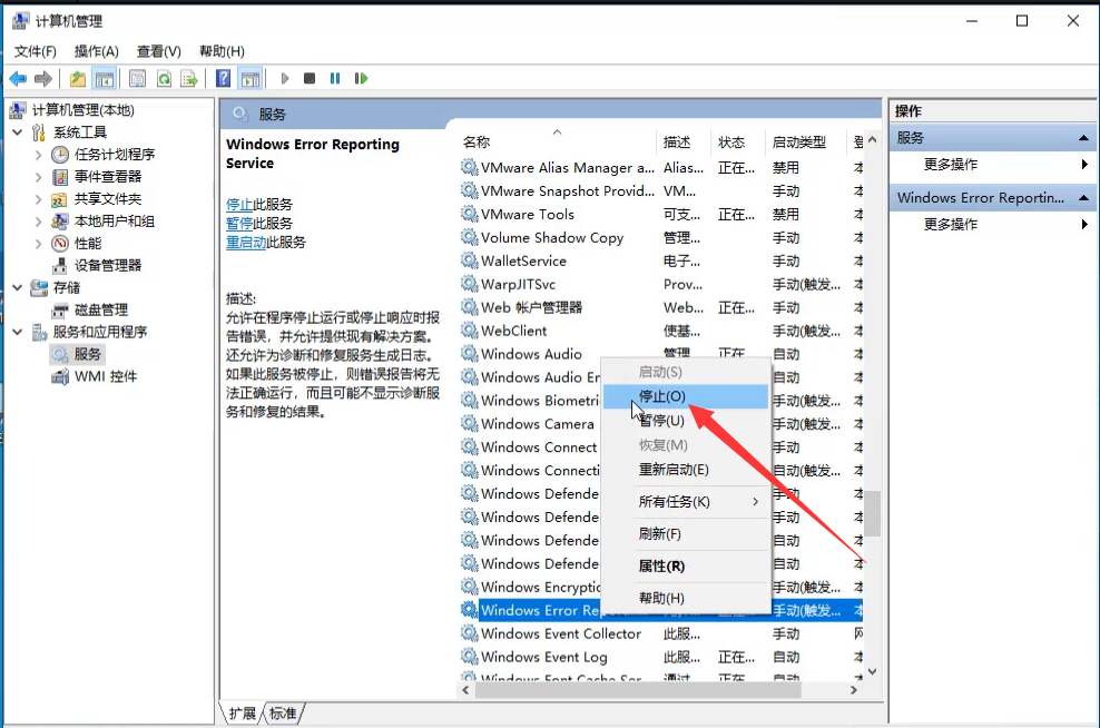 Win10系统屏幕一闪一闪的黑屏怎么办?