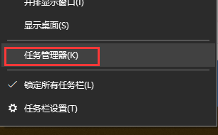 Win7旗舰版桌面图标不见了怎么回事呢?
