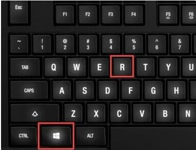 Win10专业版怎么打开注册表编辑器?