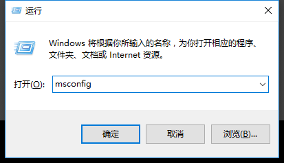 Win10专业版怎么打开注册表编辑器?
