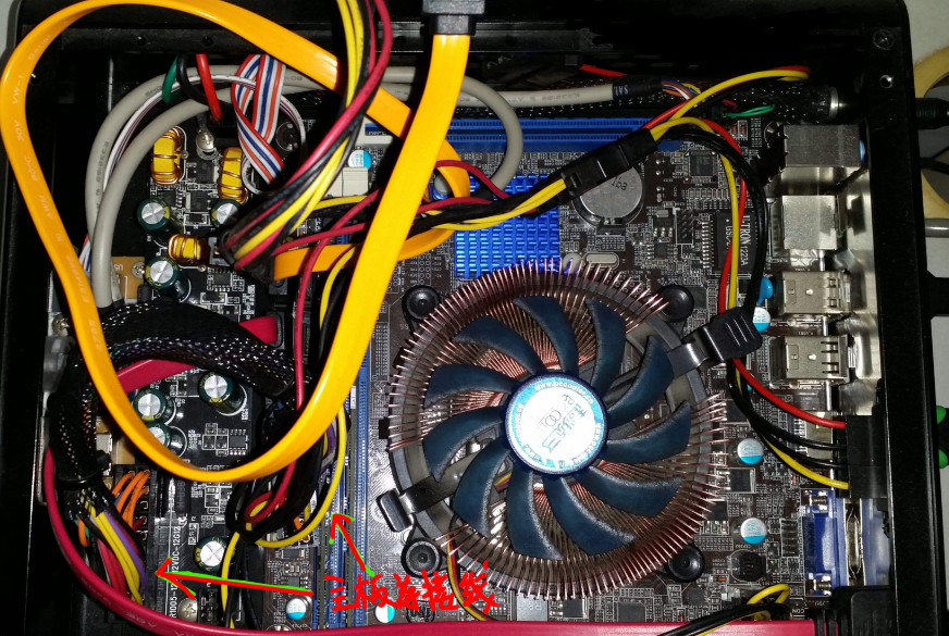 Win7旗舰版系统电脑启动不了怎么办?