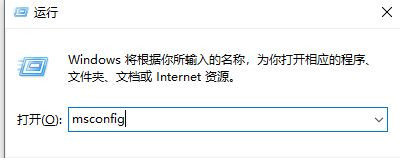 Win10专业版系统右键打不开显示设置和个性化怎么解决?