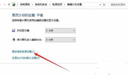 笔记本过热自动关机了怎么办？过热导致的自动关机要如何处理