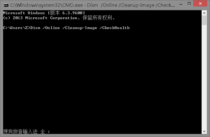 Win10系统dcom遇到错误1068导致死机怎么解决?