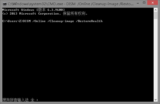 Win10系统dcom遇到错误1068导致死机怎么解决?