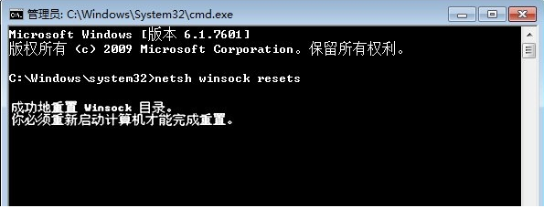 Win10专业版玩游戏总是闪退怎么办?Win10专业版玩游戏闪退解决办法