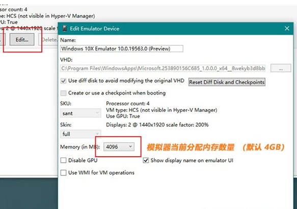 联想笔记本电脑怎么更新系统到Win10X?