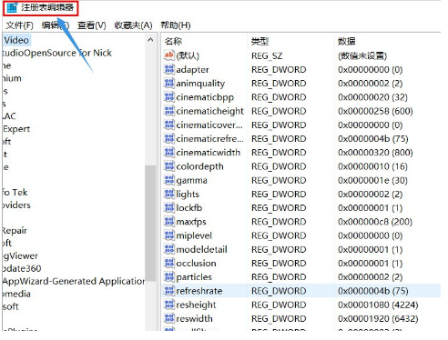 Win10电脑输入gpedit.msc找不到策略组怎么办?