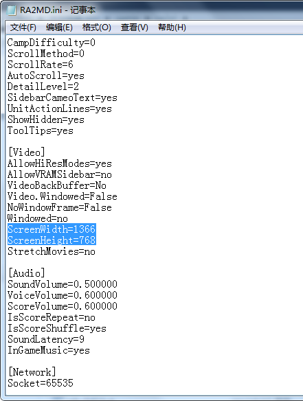 Win10电脑玩红警怎么调整全屏模式?
