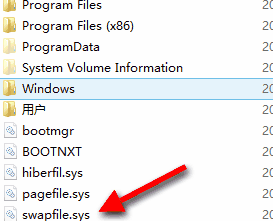 Win10 20H2系统显示系统资源不足怎么办?