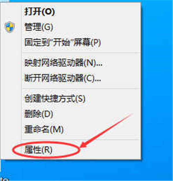 Win10专业版如何关闭防火墙