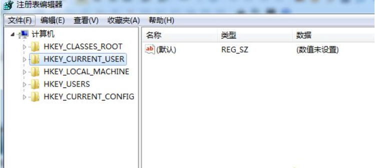 Win7旗舰版视频截图变成全黑图片怎么办?