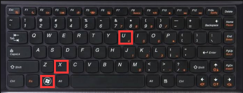 Win10如何使用键盘关机?