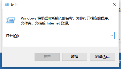 笔记本电脑没有numlock键怎么办?