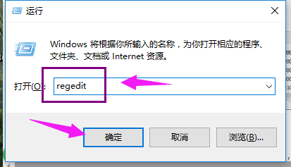 Win10专业版无法使用管理员账户启用怎么办?