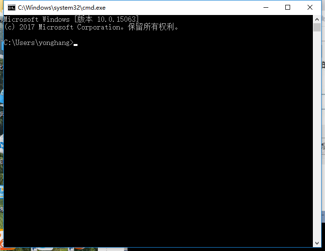 Win10专业版如何打开命令提示符?Win10专业版打开命令提示符方法