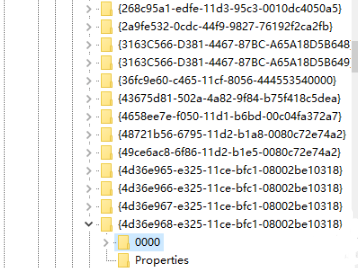 Win7旗舰版亮度调节不见了怎么办?