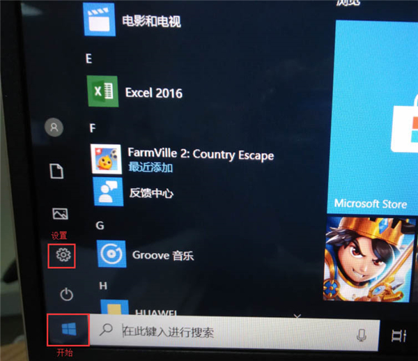 雷柏M200蓝牙无线鼠标怎么使用?雷柏M200蓝牙无线鼠标使用方法教学