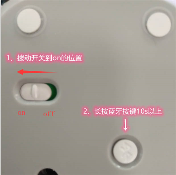 雷柏M200蓝牙无线鼠标怎么使用?雷柏M200蓝牙无线鼠标使用方法教学